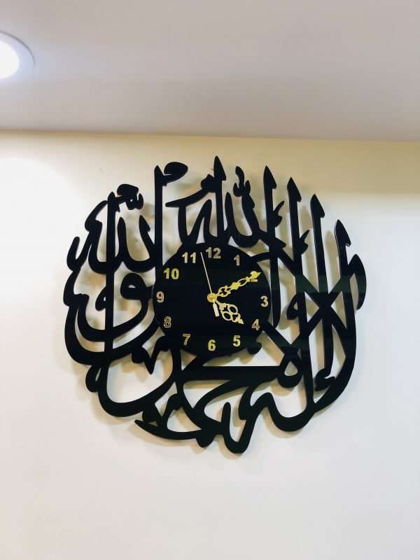Kalma-Tayyab wall clock - Black - Image 2