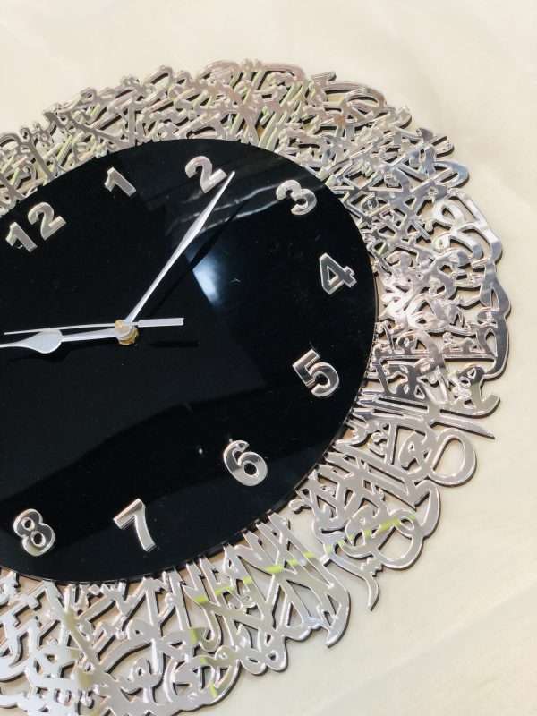 Ayatul kursi clock - Silver - Image 7