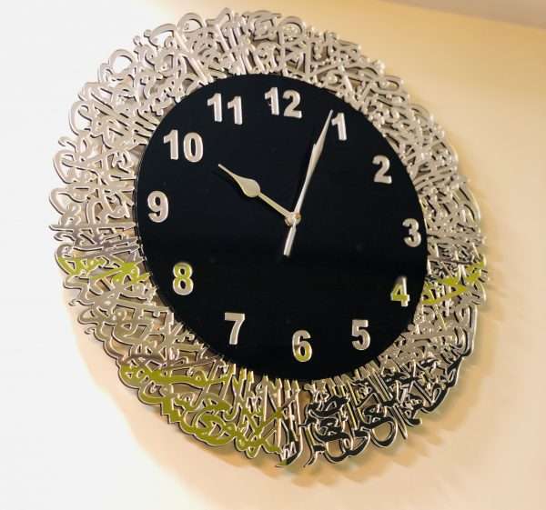 Ayatul kursi clock - Silver - Image 3