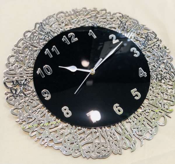 Ayatul kursi clock - Silver - Image 8