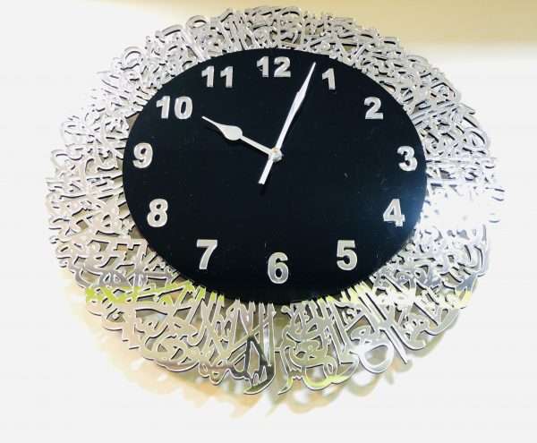 Ayatul kursi clock - Silver - Image 6