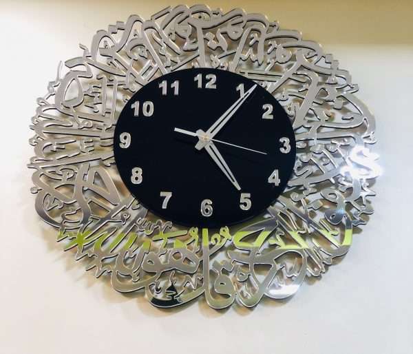 Surah Ikhlas clock - Silver - Image 5