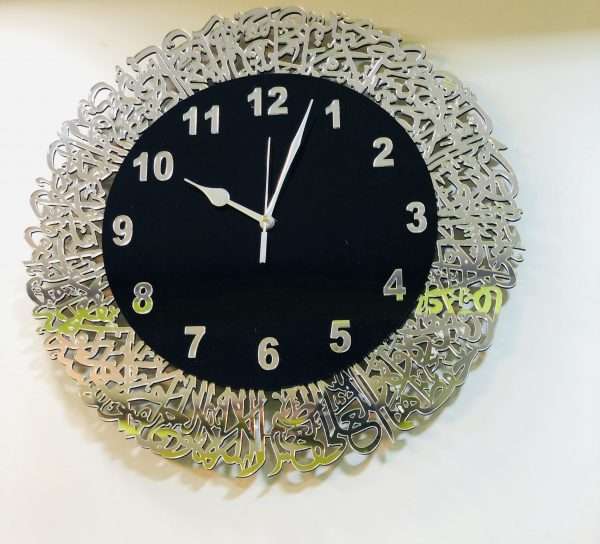 Ayatul kursi clock - Silver - Image 4