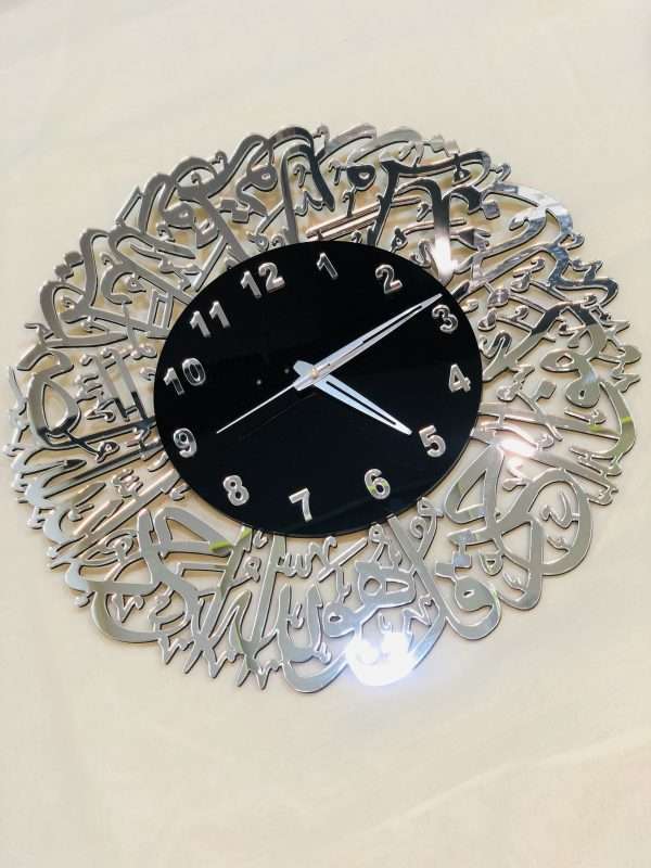 Surah Ikhlas clock - Silver - Image 7