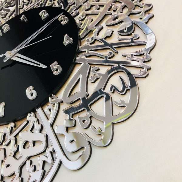Surah Ikhlas clock - Silver - Image 4