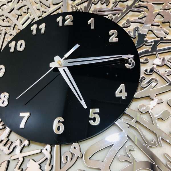 Surah Ikhlas clock - Silver - Image 6