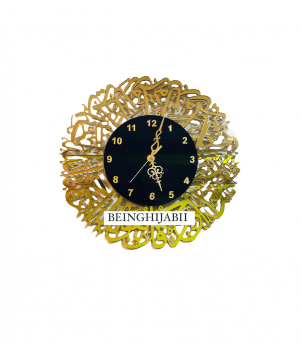 Surah Ikhlas clocks - 12” - Image 4