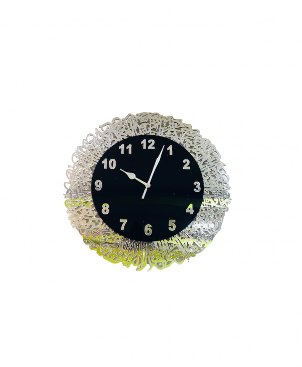 Ayatul kursi clocks - 12” - Image 5