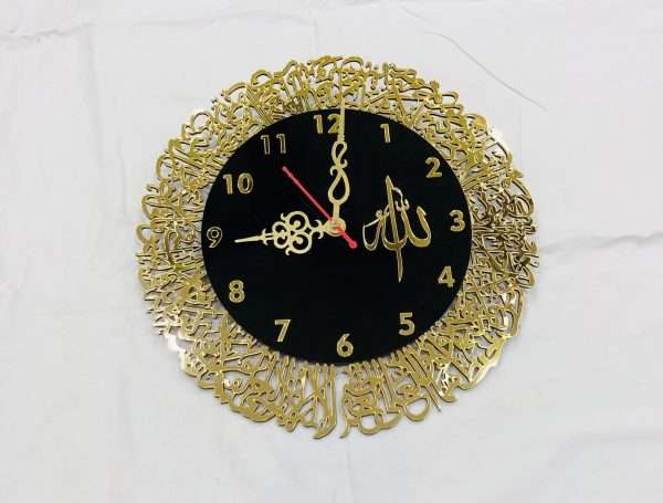 Ayatul kursi clocks - 12” - Image 8