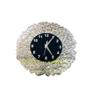 Surah Ikhlas clocks - 12”