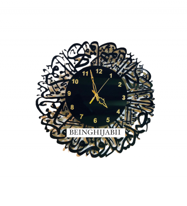 Surah Ikhlas clocks - 12” - Image 5