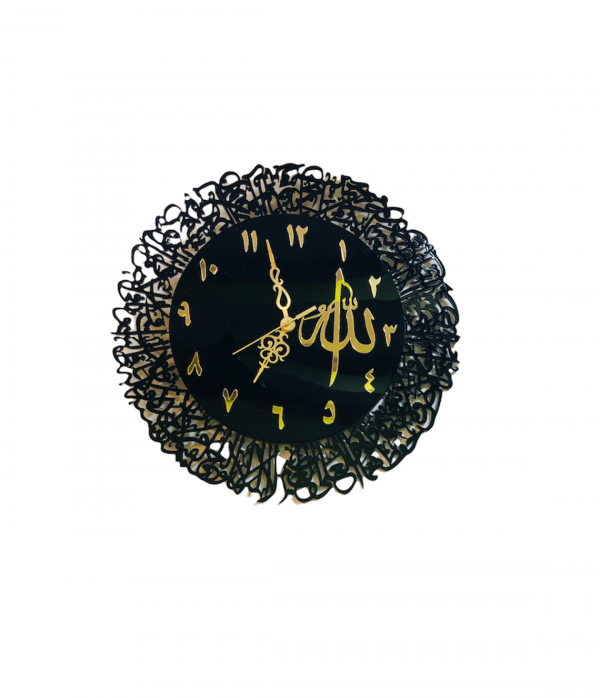 Ayatul kursi clocks - 12” - Image 7