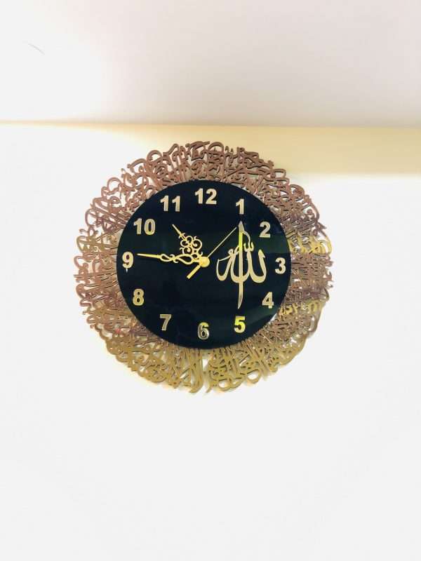 Ayatul kursi clock - Bronze - Image 3