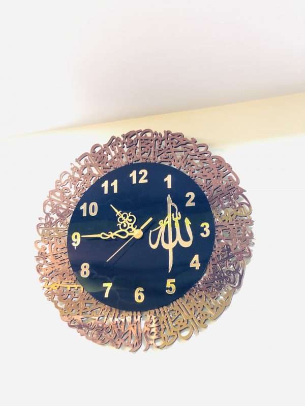 Ayatul kursi clock - Bronze - Image 4