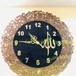 Ayatul kursi clock – Bronze
