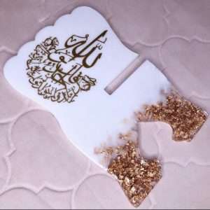 Quran holder | Book holder