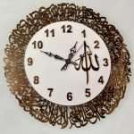 Ayatul kursi clock- bronze & white
