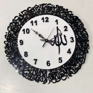 Ayatul kursi clock - black & white