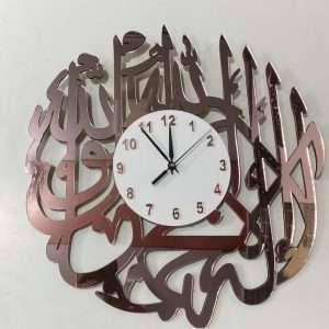 Kalma-a-tayyab — pink & white
