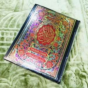 Color coded Quran with Tajweed rules