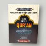 Quran with translations in Roman English