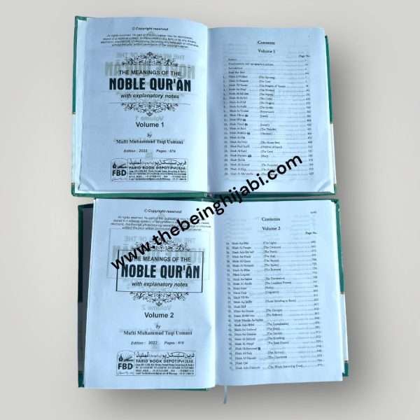 The Noble Quran - English translation - Image 2