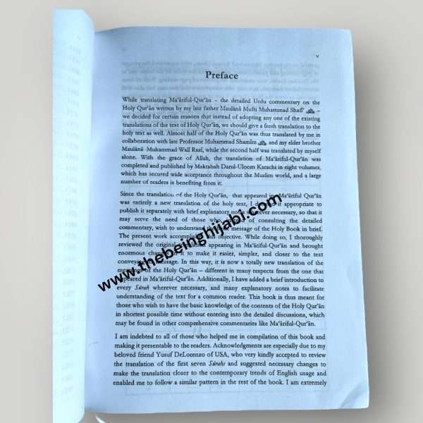 The Noble Quran - English translation - Image 6