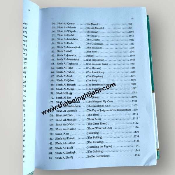 The Noble Quran - English translation - Image 4