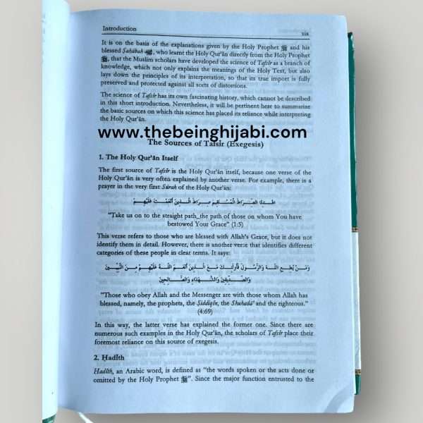 The Noble Quran - English translation - Image 12