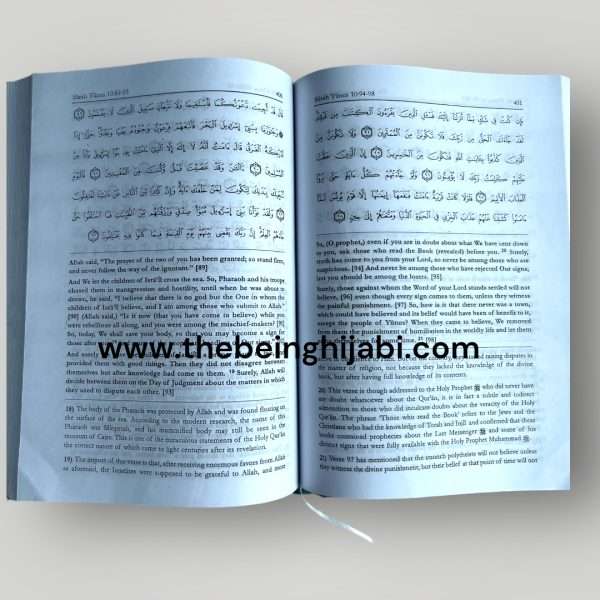 The Noble Quran - English translation - Image 16