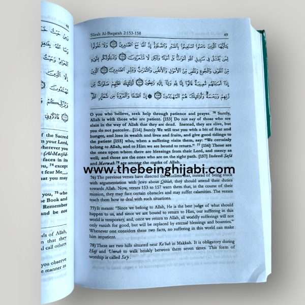 The Noble Quran - English translation - Image 15