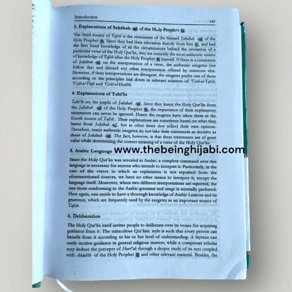 The Noble Quran - English translation - Image 13