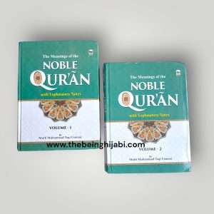 The Noble Quran - English translation