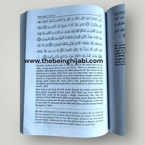 The Noble Quran - English translation - Image 18