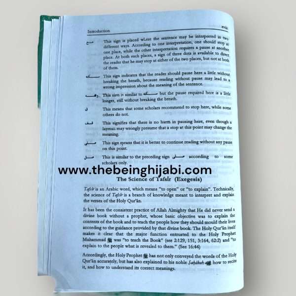 The Noble Quran - English translation - Image 11