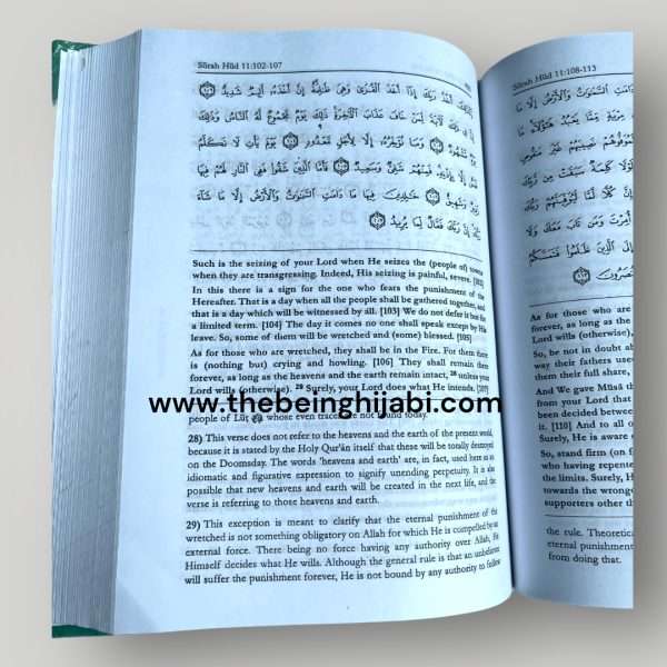 The Noble Quran - English translation - Image 17