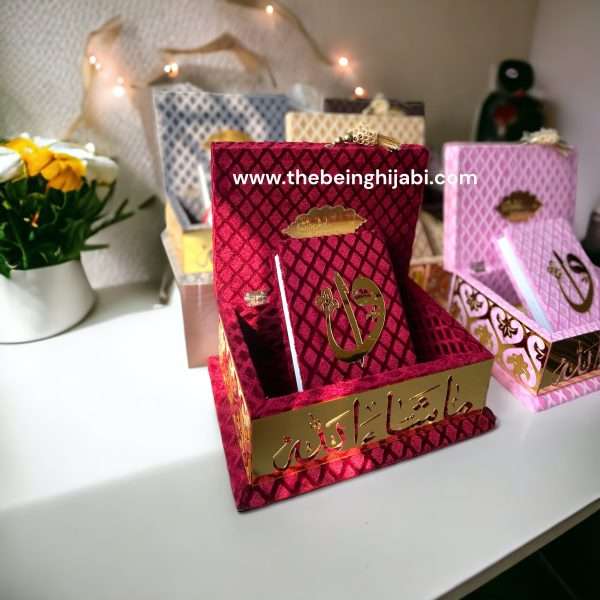 Rehmani Quran Box - Image 7