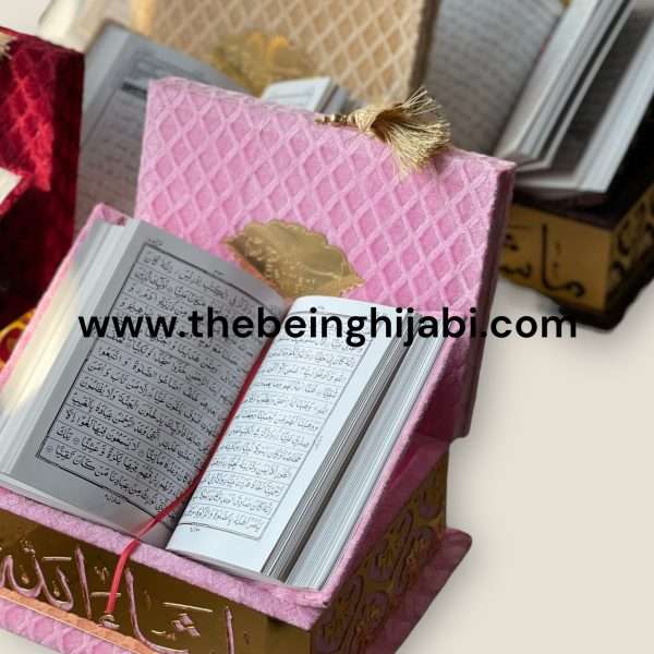 Rehmani Quran Box - Image 4
