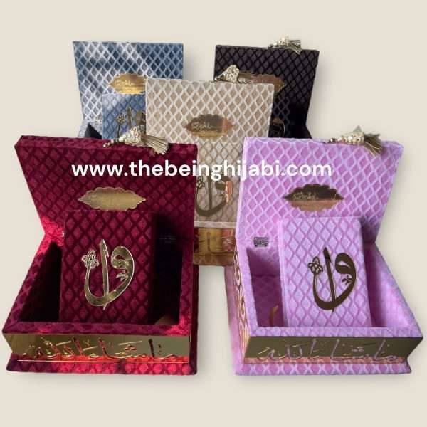 Rehmani Quran Box - Image 3