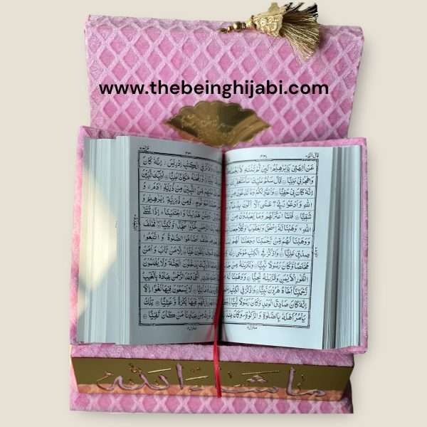 Rehmani Quran Box - Image 5