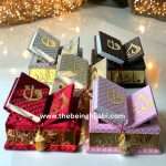 Rehmani Quran Box