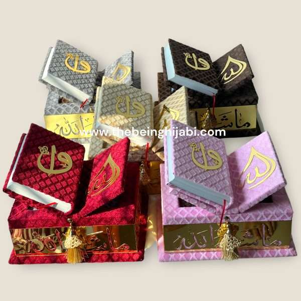 Rehmani Quran Box - Image 6