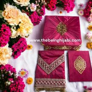 Laser luxury Quran sets - with janamaz