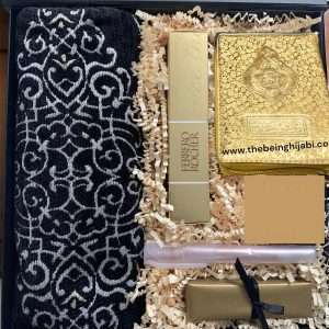 Ramadan Box - DIAMOND