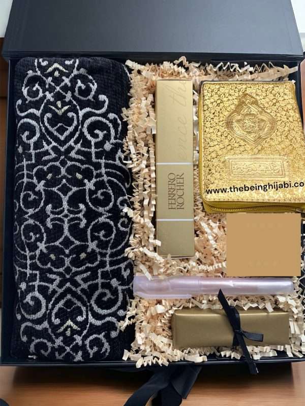 Ramadan Box - DIAMOND