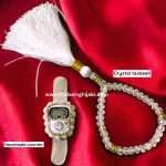Counter & Tasbeeh – White
