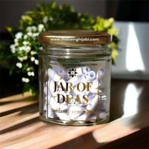 Jar of Duas - 52 islamic reminders