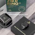 Zikr Ring – IQibla – Metal