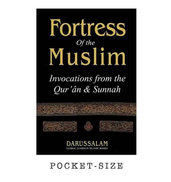 Fortress of the Muslim