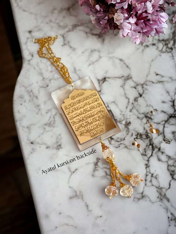 Car Hanging - Safar Dua & Ayatul kursi - Image 2